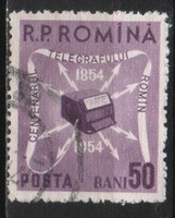 Románia 1685 Mi 1496    0,50 Euró