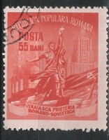 Románia 1597 Mi 1409       0,30 Euró