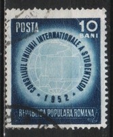 Románia 1590 Mi 1404       0,30 Euró