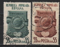 Románia 1611 Mi 1423-1424       3,40 Euró