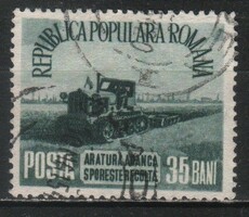 Románia 1644 Mi 1459    0,30 Euró