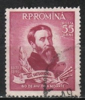 Románia 1680 Mi 1494    0,50 Euró