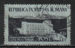 Románia 1656 Mi 1468    0,30 Euró