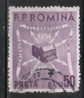 Románia 1686 Mi 1496    0,50 Euró