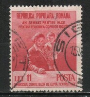 Románia 1558 Mi 1236      0,30 Euró