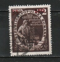 Románia 1569 Mi 1354 X      45,00 Euró