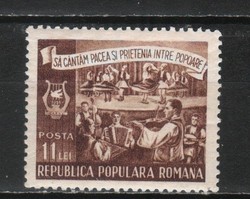 Románia 1562 Mi 1289      1,00 Euró