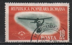 Románia 1633 Mi 1450    0,60 Euró