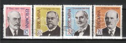 Románia 1064 Mi 1958-1961     1,00 Euró