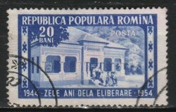 Románia 1692 Mi 1484    0,30 Euró