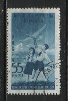 Románia 1612 Mi 1426       0,40 Euró