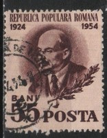 Románia 1660 Mi 1463    0,50 Euró