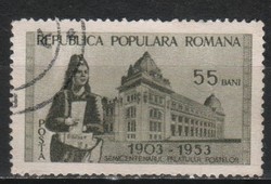 Románia 1628 Mi 1446    0,30 Euró