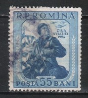 Románia 1673 Mi 1488    0,50 Euró