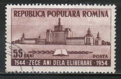Románia 1693 Mi 1486    0,30 Euró
