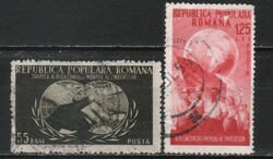 Románia 1638 Mi 1456-1457    1,30 Euró