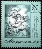 M4179 / 1992 Christmas stamp postal clean sample stamp