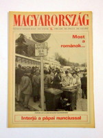 1990 március 2  /  MAGYARORSZÁG  /  SZÜLETÉSNAPRA RÉGI EREDETI ÚJSÁG Ssz.:  4692