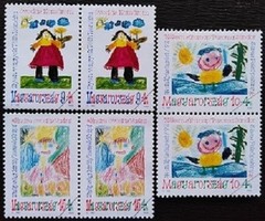 M4149-51c2 / 1992 for youth - children's drawings stamp series postal clean sample stamps in a pair