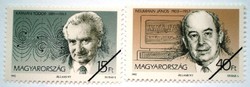 M4160-1 / 1992 A Magyarok szerepe a haladásban bélyegsor postatiszta mintabélyegek