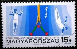 M4152 / 1992 male gymnast eb stamp postal clean sample stamp