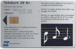 Foreign phone card 0493 Denmark 1998