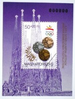 M4165 / 1992 Olympic medalists block postal clean sample block