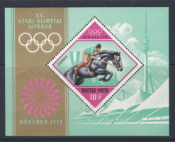 Olympics in Munich 1972.** Stamp block