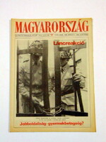 1982 May 2 / Hungary / for birthday old original newspaper no.: 5725