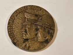 Hungarian police bronze plaque 1947-1982