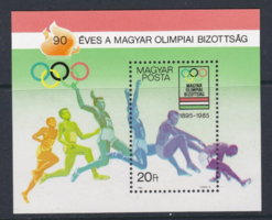 The Hungarian Olympic Committee is 90 years old - stamp block