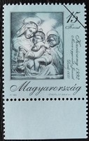 M4179sz / 1992 Karácsony  bélyeg postatiszta mintabélyeg ívszéli