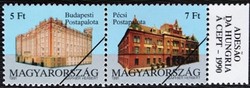 S4083-4csz / 1991 Hungary's accession to the cept sample pair of stamps postal clean curved edge