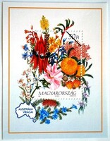 M4176 / 1992 flowers of continents iii. - Australia block postman