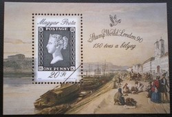 M4037 / 1990 150 years of the stamp block is a post-clean sample block