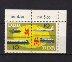 DDR / NDK 1963 Lipcse Blokk / Ívszél