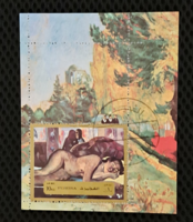 1972. Fujeira painting stamp f/3/8
