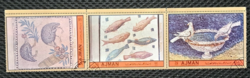 1972. Fujeira mozaik hármas bélyeg  F/3/8