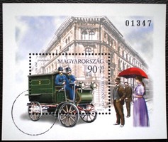 M4420 /1997 stamp day block postal clean sample block