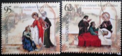 M4887-8  /  2007 Bélyegnap bélyegsor postatiszta mintabélyegek
