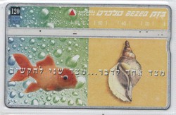 Külföldi telefonkártya 0518 Izrael