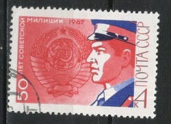 Pecsételt Szovjetunió 2728 Mi 3402    0,30  Euró