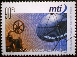 M4819 / 2005 Hungarian telegraphic office stamp postal clean sample stamp