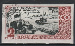 Pecsételt Szovjetúnió 3953 Mi  1167 B     7,50  Euró