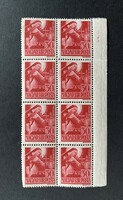 1944. St. Margaret ** postal clear stamps block of 8 (break)