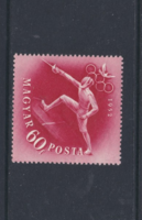 Olympia Helsinki 1952. 60-filer stamp