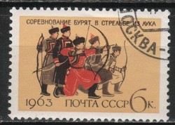 Pecsételt Szovjetunió 2586 Mi 2791     0,30  Euró