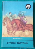 borisz Brest: divyni story - dolphin books > children's and youth literature > adventure novel