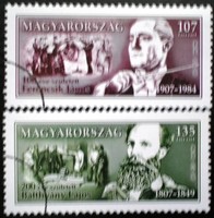 M4873-4  /  2006 Jeles Magyarok bélyegsor postatiszta mintabélyegek