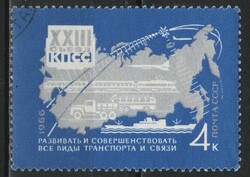 Stamped USSR 2671 mi 3270 €0.30
